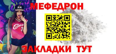 не бодяженный Волжск