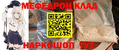 сатива Будённовск