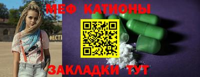 сатива Будённовск