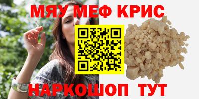 марки lsd Бузулук