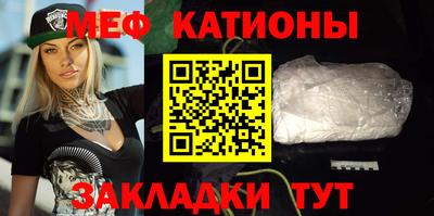 сатива Будённовск