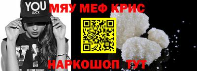 не бодяженный Волжск