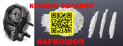сатива Будённовск