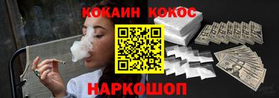 первитин Волжский