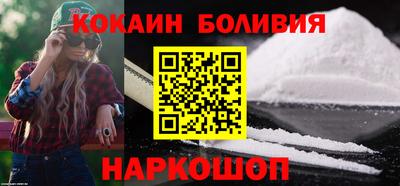 не бодяженный Волжск