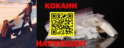 марки lsd Бузулук
