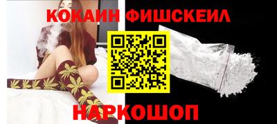 первитин Волжский