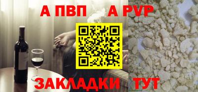 дмт Волгодонск