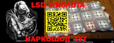 дмт Волгодонск
