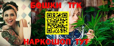 первитин Волжский