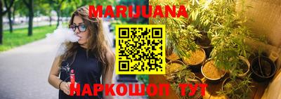 дмт Волгодонск