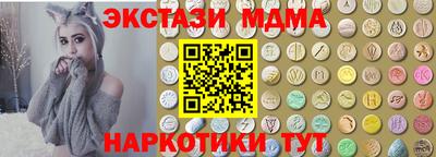 сатива Будённовск