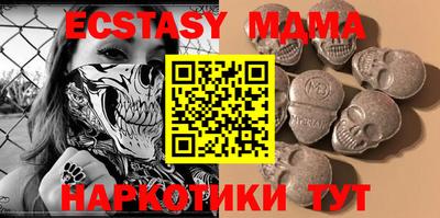 марки lsd Бузулук