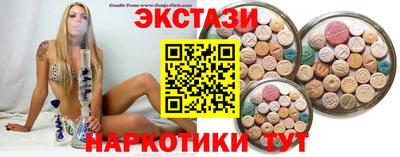 не бодяженный Волжск