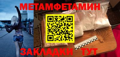 марки lsd Бузулук