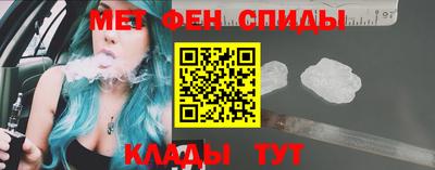 не бодяженный Волжск