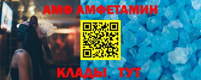 не бодяженный Волжск