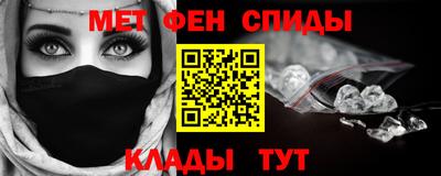 марки lsd Бузулук