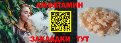 марки lsd Бузулук