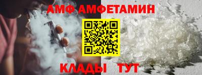 сатива Будённовск