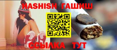 дмт Волгодонск