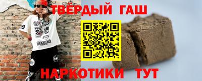 дмт Волгодонск