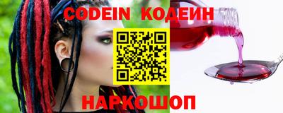 винт Бугуруслан
